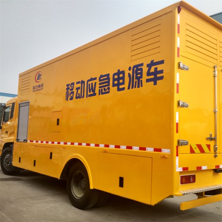 振安发电车出租