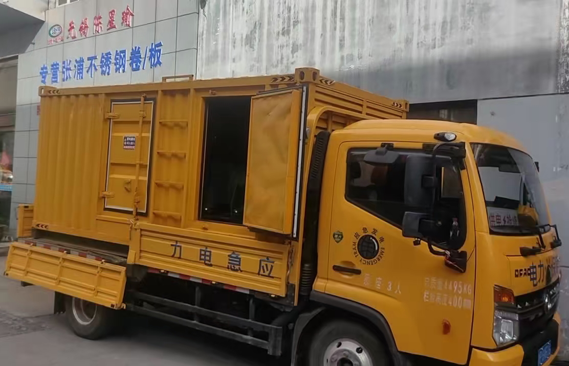 振安柴油发电机组负载测试时应如何监控机组的运行状态？